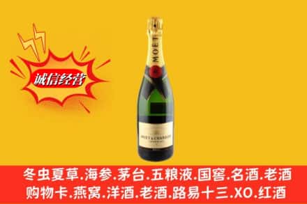 荣成市鉴定高价回收名仕洋酒