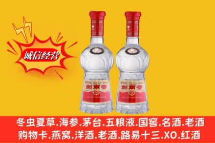 荣成市回收剑南春