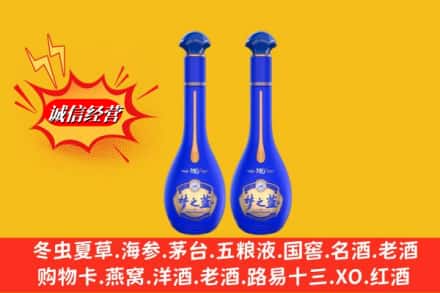 荣成市求购回收名酒梦之蓝价格